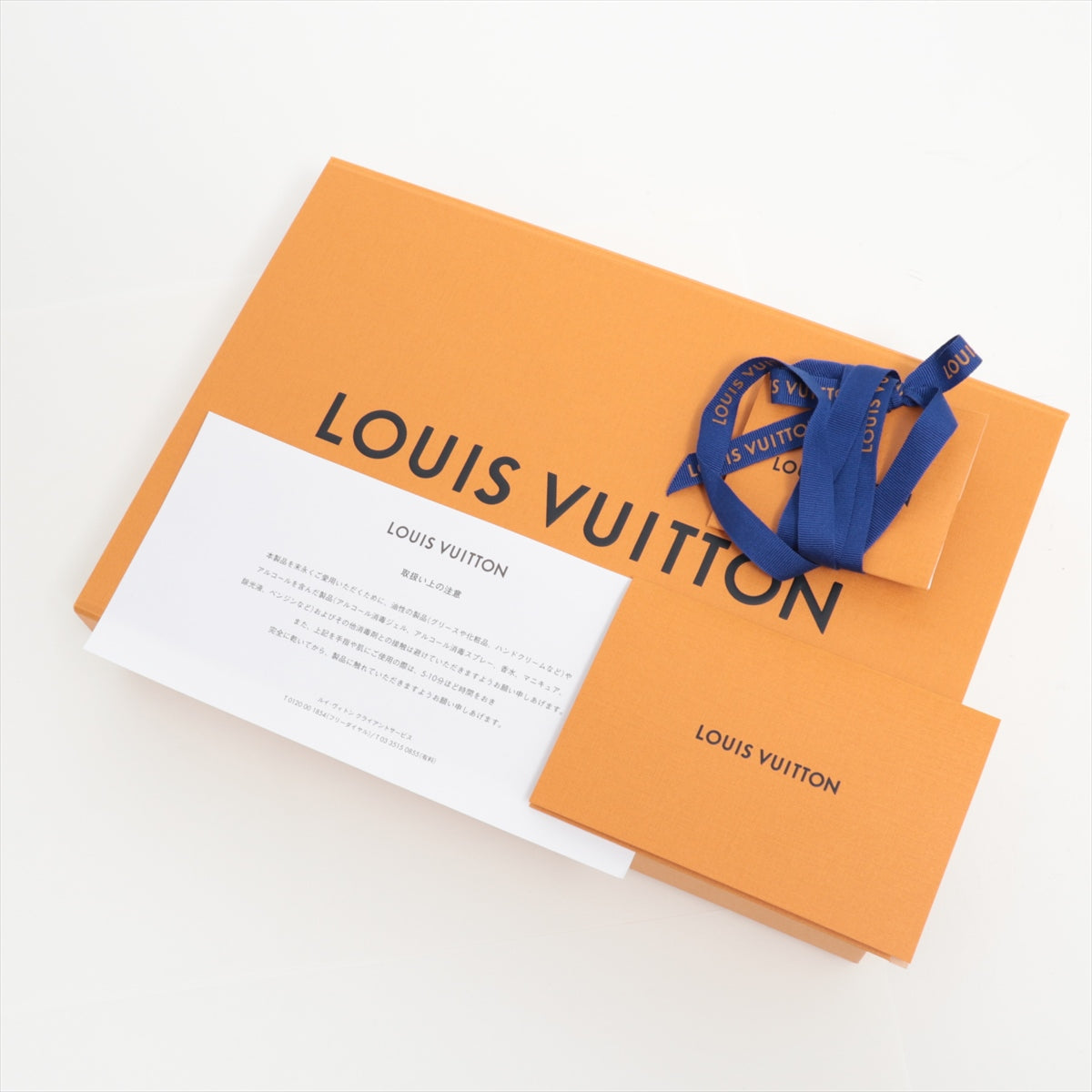 Louis Vuitton Louis Vuitton Echarpe LV Stickers Logo Brown Wool 