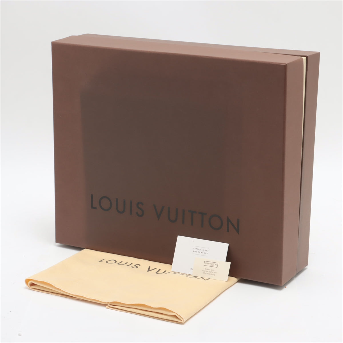 ❤️Original Louis Vuitton Neverfull MM mit honigfarbener Patina in  Nordrhein-Westfalen - Hamm