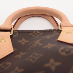 Louis Vuitton Speedy Bandouliere 25 Monogram Bag