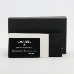 Chanel Caviar Beige Cardholder Crossbody - Series 20