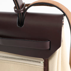 Hermes Herbag Zip 31 - B Stamp