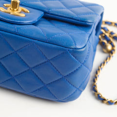 Chanel Crush Mini Square Bag Blue Lambskin