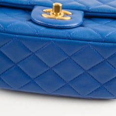 Chanel Crush Mini Square Bag Blue Lambskin