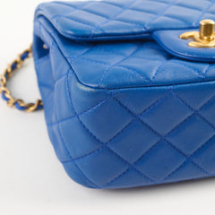 Chanel Crush Mini Square Bag Blue Lambskin