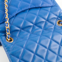 Chanel Crush Mini Square Bag Blue Lambskin