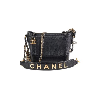 Chanel Small Gabrielle Backpack - THE PURSE AFFAIR