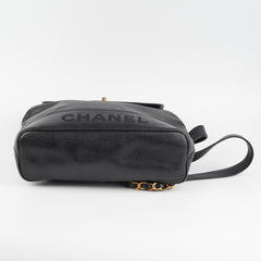 Chanel Vintage Backpack Caviar