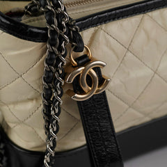 Chanel Small White Gabrielle Lambskin Bag