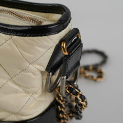 Chanel Small White Gabrielle Lambskin Bag