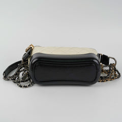 Chanel Small White Gabrielle Lambskin Bag