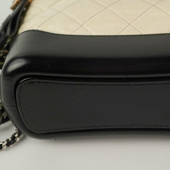 Chanel Small White Gabrielle Lambskin Bag