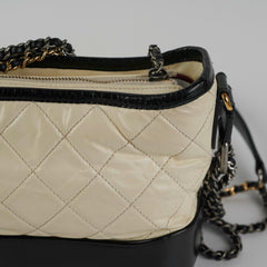 Chanel Small White Gabrielle Lambskin Bag