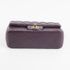 Chanel Mini Rectangular Purple