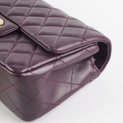 Chanel Mini Rectangular Purple