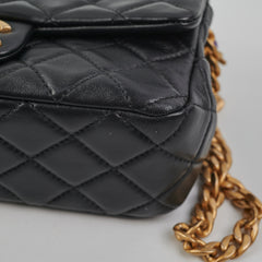 Chanel Mini Rectangular Seasonal Classic Flap Lambskin