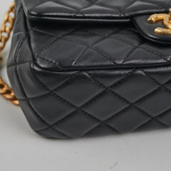 Chanel Mini Rectangular Seasonal Classic Flap Lambskin