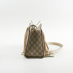 Deal of The Week - Gucci Small Padlock Shoulder Bag GG Supreme/White