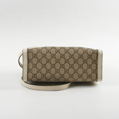 Deal of The Week - Gucci Small Padlock Shoulder Bag GG Supreme/White