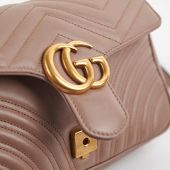 Gucci Marmont Small Beige