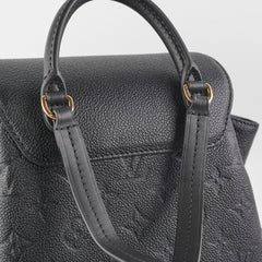 Louis Vuitton PM Montsouris Backpack Black