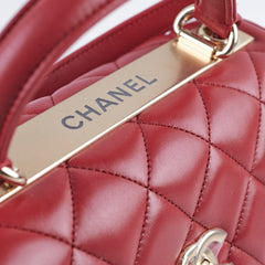 Chanel Small CC Trendy Red 28 Series