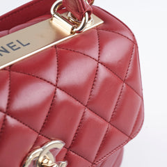 Chanel Small CC Trendy Red 28 Series