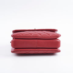 Chanel Small CC Trendy Red 28 Series