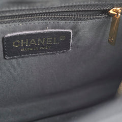 Chanel Bowling Caviar Black