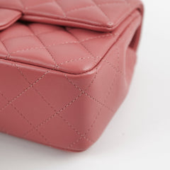 Chanel Mini Rectangular Pink