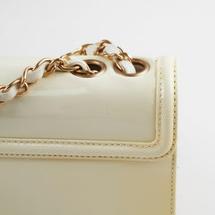 Chanel Rectangle Patent Shoulder Bag