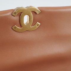 Chanel 19 Small Caramel - Microchip