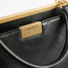 Chanel Calfskin Coco Luxe Large Tote Black - 25 Series