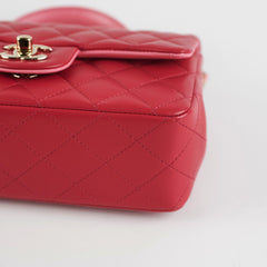 Chanel Mini Rectangular Top Handle Rose (Microchipped)