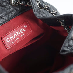 Chanel Small Gabrielle Backpack