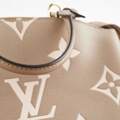 Louis Vuitton Petit Palais PM Bicolor Monogram Empreinte Leather 2022