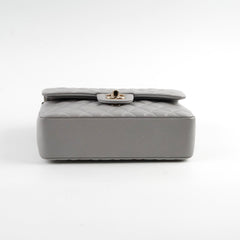 Chanel Classic Small Flap 21A Grey Caviar