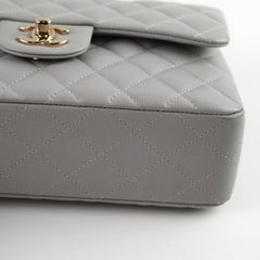 Chanel Classic Small Flap 21A Grey Caviar