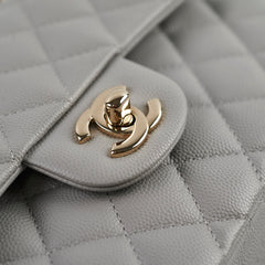 Chanel Classic Small Flap 21A Grey Caviar