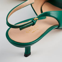 Gucci Jade Green Slingback S12