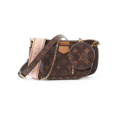 💯RARE Louis Vuitton&Pink Multi-Pochette Bag
