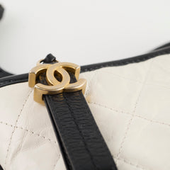 Chanel Gabrielle Small White Calfskin -Series 25