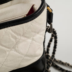 Chanel Gabrielle Small White Calfskin -Series 25