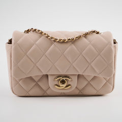 Chanel Lambskin New 2024 Extra Mini Nude - Microchip