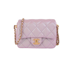 Chanel Caviar My Perfect Square Mini Iridescent Pink Microchipped