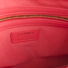 Chanel O Case Medium Chevron Pink Lambskin - Series 24