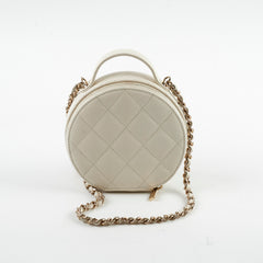 Chanel Small Round White Crossbody - Series 31