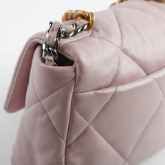 Chanel Small 19 Light Pink 31 Series