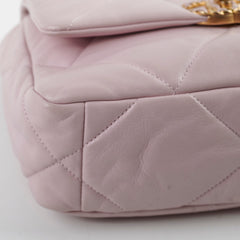 Chanel Small 19 Light Pink 31 Series