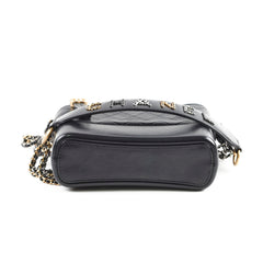 Chanel Medium Aged Calfskin Gabrielle Black Series 29