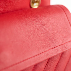 Chanel Reissue 226 Calfskin Red 27 series